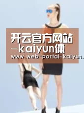 产品名称七