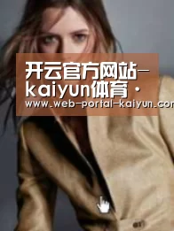 产品名称六(图1)